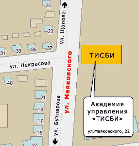 Схема проезда