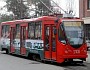 спектакль в трамвае