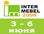 10-я международная выставка «Интермебель» 3 по 6 июня 2008 года