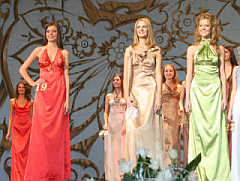 «Мисс Татарстан-2008»