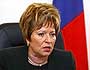 Валентина Матвиенко станет гостем 1000-летия Казани
