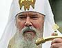 Православные Татарстана ждут патриарха Всея Руси и икону Казанской Божией матери на торжества по случаю 450-летия Казанской епархии