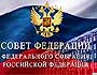 В Казани проходит акция «Спой гимн вместе с нами»
