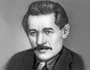 В Казани отметят 125-летие со дня рождения Мажита Гафури