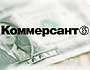 Уникальные первополосные кадры «Коммерсанта» выставлены в Казани