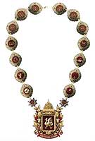 У мэра Казани появится должностной знак