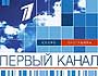 В Казань приезжает руководство «Первого канала»