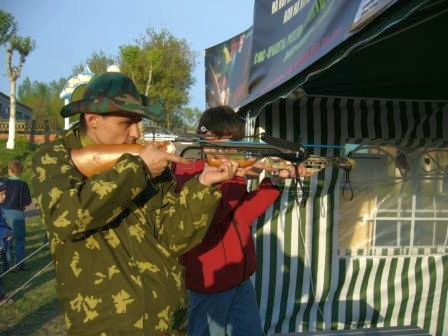 Стрелковый Клуб «РОБИН ГУД»