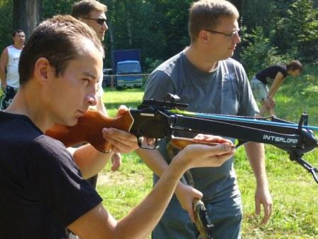 Стрелковый Клуб «РОБИН ГУД»